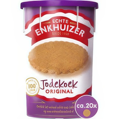 Jodekoeken